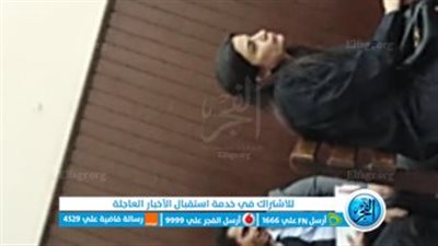 عاجل| تخفيف الحكم على زوج المذيعة أميرة أبو شنب (تفاصيل)