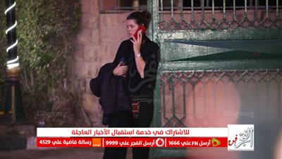 يسرا اللوزي تقدم واجب العزاء في الراحل طارق عبد العزيز (صور)