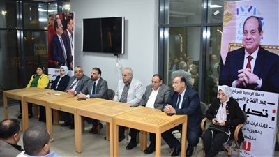 حملة الرئيس السيسي تستقبل وفدا من الغرفة التجارية بالغربية (صور)