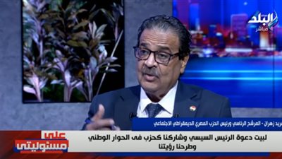 فريد زهران يكشف عن سبب مشاركته في الانتخابات الرئاسية (فيديو)