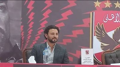 حسام غالي يكشف سبب غيابه في الظهور إعلاميًا