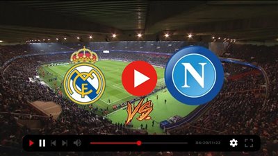 ما القنوات الناقلة لمباراة ريال مدريد ونابولي في دوري أبطال أوروبا؟