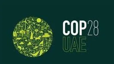 ينطلق غدا.. تعرف علي أنشطة مؤتمر المناخ COP28