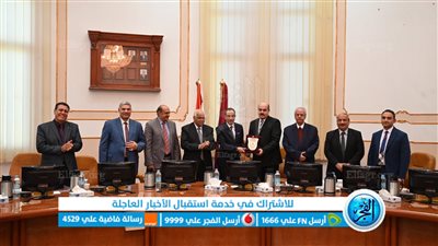 نقابة أطباء الفيوم تكرم القيادات الجامعية 