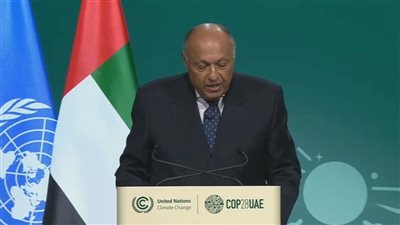 وزير الخارجية يشارك في الجلسة الافتتاحية لمؤتمر المناخ COP28 ويسلم رئاسة المؤتمر للجانب الإماراتي