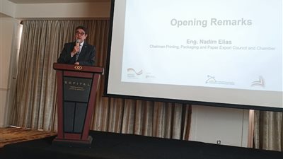 المجلس التصديري للتغليف: توعية 40 شركة مصرية للاتجاه نحو الاستدامة 