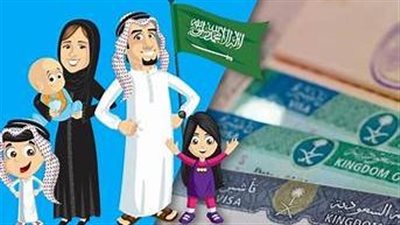 السعودية.. غرامة انتهاء تأشيرة 2023 الزيارة العائلية وشروط تمديد التأشيرة