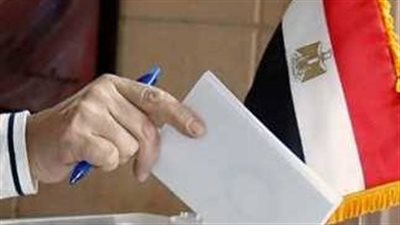 انطلاق تصويت المصريين في الانتخابات الرئاسية بـ9 دول