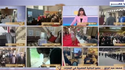 تعرف على أول من أدلى بصوته الانتخابي بـ دبي في الانتخابات الرئاسية 2024