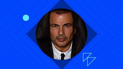 عمرو دياب أكثر فنان عربي إستماعًا على أنغامي في 2023 