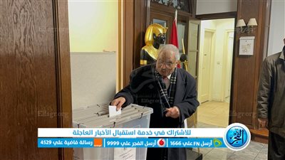  مصريون يدلون بأصواتهم في الانتخابات الرئاسية على كراسي متحركة بالسعودية
