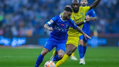 نتيجة مبهرة لصالح الهلال.. الهلال يفوز على النصر بنتيجة (0:3)
