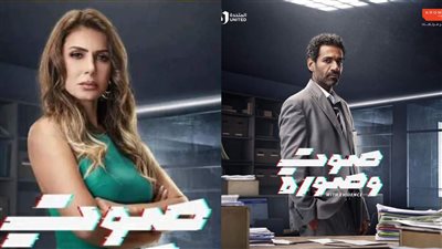 صدقي صخر ونجلاء بدر يفوزان بجائزة التميز عن 