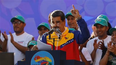 فنزويلا تؤكد المضي في إجراء استفتاء على ضم منطقة إيسيكويبو