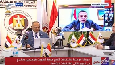 المستشار أحمد بنداري: تقارير منظمات المجتمع المدني والدولي محط اهتمام الهيئة الوطنية للانتخابات