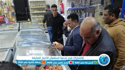 تموين الإسماعيلية يضبط 500 علبة سجائر دون فواتير