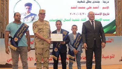 قوات الدفاع الشعبي والعسكري تنظم عددًا من الفعاليات خلال شهر نوفمبر