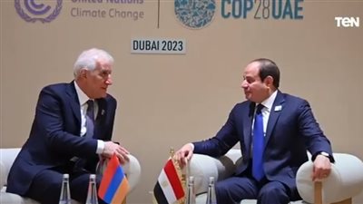 تعرف على نشاط السيسي في اليوم الثاني لفعاليات كوب 28 بدبي (فيديو)