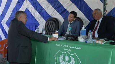 المصري يعلن عدم اكتمال النصاب القانوني لجمعيته العمومية