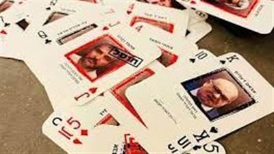 علي طريقة أمركيا.. إسرائيل توزع 