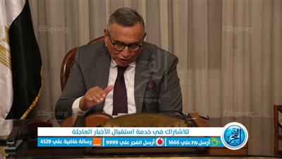 عبدالسند يمامه 