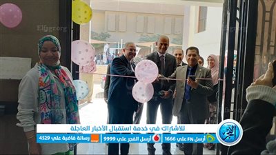 معرض الملابس الجاهزة السنوي بجامعة حلوان جودة عالية وأسعار مخفضة 