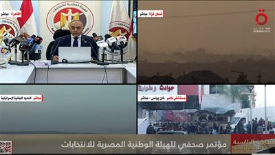  الوطنية للانتخابات: 116 لجنة انتخابية ما زالت تستقبل المصريين للإدلاء بأصواتهم حول العالم