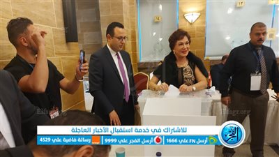 بالصور.. الفنانة 