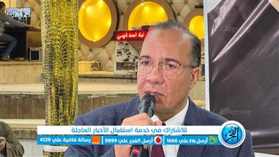 مؤتمر شعبي حاشد لدعم السيسي في انتخابات الرئاسة ببني سويف