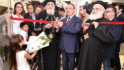 البابا تواضروس يفتتح مستشفى 