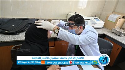 جامعة الفيوم: الكشف الطبي على ٨٥٠ حالة وتقديم العلاج لهم ضمن قافلة شاملة في إبشواي