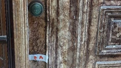  العلاج الحر توصي بغلق 11 منشأة طبية مخالفة بالدقهلية