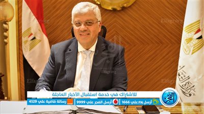 حصاد أداء وزارة التعليم العالي والبحث العلمي لعام 2023