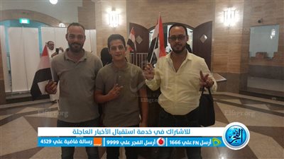 المصريون يحتشدون في جدة للإدلاء بأصواتهم في انتخابات الرئاسة 2024 (صور)