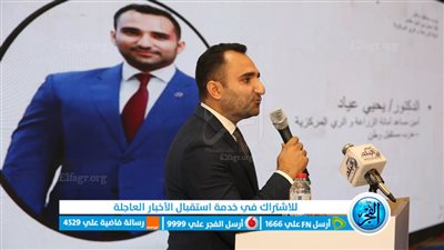 النائب عبد الحميد الدمرداش: مستقبل وطن نظم عدة مؤتمرات لكن في الفيوم الحشود ملفتة لدعم السيسي