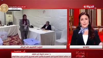 أحد ممثلي الجالية المصرية في السعودية: استمرار توافد المواطنين رغم قرب غلق باب التصويت