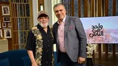 عمرو الليثي ناعيا الفنان أشرف عبد الغفور: فقدنا قامة فنية كبيرة