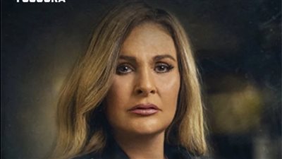 يسرا عن انتخابات الرئاسة 2024: المصرى طول عمره بيقف جنب بلده زى المارد