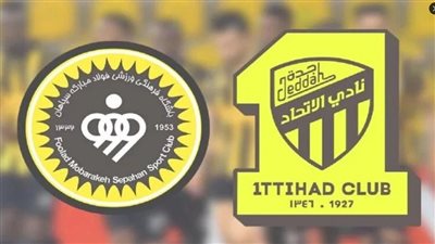 النتيجة (2 - 1).. والاتحاد يودع صراعه مع سباهان اصفهان منتصرًا في دوري أبطال آسيا