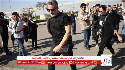 إيهاب فهمي يشارك في جنازة أشرف عبد الغفور 