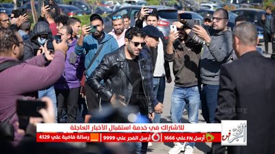 إياد نصار وأحمد السعدني يصلا لتشييع جثمان أشرف عبد الغفور