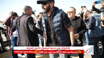 أحمد السقا وأحمد حلمي يشاركان في جنازة أشرف عبد الغفور 