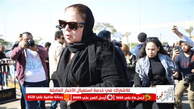 ماجدة زكي ووفاء عامر يشاركان في تشييع جثمان أشرف عبد الغفور
