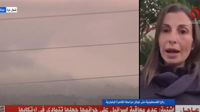 بالتفاصيل.. قصف عنيف في خان يونس ونزوح جماعي نحو رفح (فيديو)