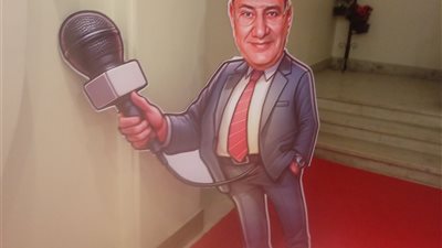 بدء فعاليات ندوة تكريم مفيد فوزي بالمركز الكاثوليكي 