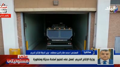 لا استيراد.. القوات المسلحة تنتج عربات مدرعة محلية (فيديو)