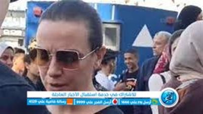 ريهام عبد الغفور تودّع والدها الفنان الراحل أشرف عبد الغفور بكلمات مؤثرة