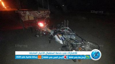 تعذر الرؤية بسبب الشبورة.. إصابة 3 شباب في انقلاب دارجة نارية ببني سويف