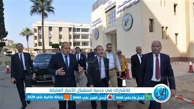 محافظ الإسماعيلية يجري جولة تفقدية في شركة القناة لتوزيع الكهرباء