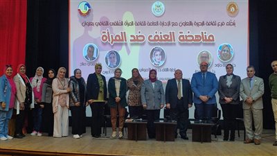 قصور الثقافة تناقش 